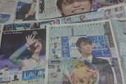 羽生結弦が競技生活からの引退を発表（海外の反応）