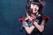PMCのBABYMETALインタビューで触れられなかったこと　【海外の反応】
