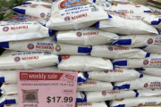 韓国も日本くらいの米価格に値上げしても問題ない？→意外にも「〇〇なら全然良い！」との声