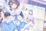 「VTuberなんだが配信切り忘れたら伝説になってた」ティザービジュアル公開！【海外の反応】
