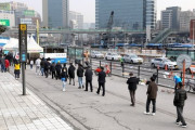 韓国紙「新型コロナ 新規感染者60万人を突破 ... 前日より22万人急増」韓国の反応
