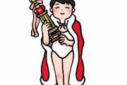 ウクライナ生まれのミス日本が、不倫疑惑でミス日本を辞退　【海外の反応】