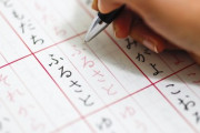 日本のアニメで効果的に日本語を学ぶ「字幕なしでアニメを見たい」「私もアニメから日本語を学び始めましたが、時間はかかります」海外の反応