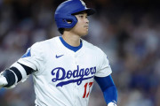【海外の反応】大谷翔平が2試合連続逆方向の53号、シュワーバーに並ぶ【優勝M3】