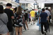 韓国のコロナ新規感染者300人突破…3月以降で最も多い数字＝韓国の反応