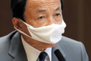 【中国の反応】麻生副総理の“民度の違い”発言に苦笑「それ自分で言っちゃうんだ〜」「それなら中国が一番上だしw」