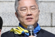 「親日清算」を訴えて選挙活動をしていた韓国の与党候補、レクサス３台保有が発覚し大炎上ｗｗｗ＝韓国の反応