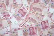 中国が発表したウクライナへの人道支援の金額←「少なすぎだろ」（海外の反応）