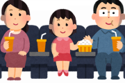 韓国人「日本の映画界は終わってますが、傑作だけは韓国より多いのは認めるしかないようです」