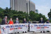 【韓国の反応】強制労働被害者、日本企業を相手取った損害賠償訴訟棄却で控訴へ。韓国の反応「抗訴は当たり前。判事の弾劾と罷免を。全員交替しろ。」