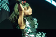 姉からSu-METALのような美しい体型になってほしいって言われた…　【海外の反応】