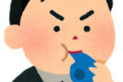 海外「日本の圧勝！」パリ五輪、日本に勝てないフランスの苦肉の策に海外から批判が殺到中