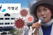 他の感染者は番号で表記してるのに…文政府に批判的な保守団体代表だけがなぜか実名公開される「選択的人権議論」＝韓国の反応