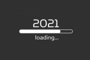 「2021年に存在してはいけないだろう、なのにまだ無くなってないものはある？」回答いろいろ