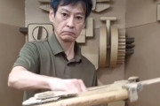 韓国人「男なら絶対憧れる日本の職人」