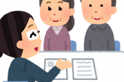 韓国、岸田首相がユネスコ総長と面談したと聞き、「佐渡鉱山の件を裏から手を回す気のようだ」と疑う