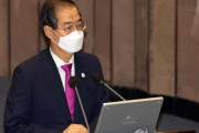 【ウォン安】韓首相「韓米通貨スワップ、危機的状況ではない時に締結するのは不要」　韓国の反応
