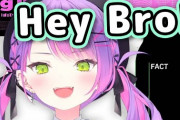 可愛さに耐えられない海外ニキ続出⁉常闇トワの「Hey Bro」がめっちゃカワイイ！！【ホロライブ】