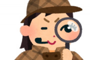 [韓国の反応]真珠湾攻撃当時、日本はアメリカの国力を知っていたvs知らなかった、どちらでしょうか？