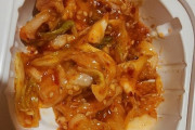 韓国人「韓国人が日本で食べてマジでビビったキムチがこちらです‥」→「想像もつかない物がキムチの中に入れられていた‥（ﾌﾞﾙﾌﾞﾙ」　韓国の反応