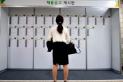 【海外の反応】韓国は少子化で30代の働く女性が急増している　海外の反応「韓国は大惨事に向かっている、このまま人口減少を加速させる」