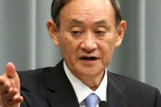 【韓国の反応】日本政府、韓国の独島防衛訓練に抗議…「受け入れられない…極めて遺憾」