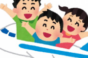 [韓国の反応]これから日本人が大挙して韓国に旅行に来るでしょうが皆さんはどうお考えですか？「韓国ネット民」来てお金を落としてくれるならサンキューよ