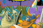 外国人「ドラゴンクエストで一番好きなナンバリングは何？」