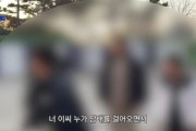 注意した大人が通報される時代…韓国で広がる“未成年無敵化”への不満が爆発
