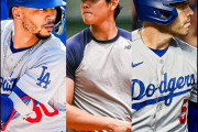 大谷翔平のドジャース加入で地元メディアは『史上最高トリオ誕生』と大喜び（海外の反応）