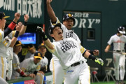 本場のファンもソフトバンクの強さにビックリ！史上初の日本シリーズ2年連続4連勝（海外の反応）