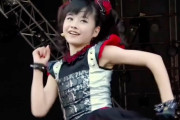 BABYMETALって今でも終わりつつあるの？　【海外の反応】