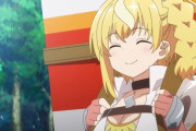 【自動販売機に生まれ変わった俺は迷宮を彷徨う】第2話 王蛙人魔が現れた【海外の反応】