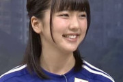 中国の反応「凄いな」日本の美人女優のサッカーセンスに中国驚愕