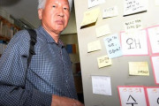 【韓国】"慰安婦は売春" 裁判 リュ・ソクチュン、イ・ヨンス氏、ユン・ミヒャン議員、イ・ヨンフン元教授、西岡力教授らを証人申請 【韓国の反応】