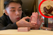 海外「食戟のソーマだ！！」「塩つけすぎｗ」アメリカのユーチューバーがA5和牛で日本の鉄板ステーキを再現してみた！