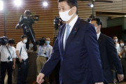 韓国紙「日本、"自衛隊の独島侵攻対応文書" 報道にまた "日本の領土" とごり押し」