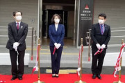 韓国人「日本は幼い時から嘘を教える国」日韓対立が激化！日本が強制動員、歴史歪曲館の一般公開を強行！　韓国の反応