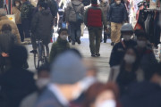 【韓国の反応】「7次流行開始」…日本10万3311人コロナ新規感染