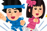 <丶｀∀´>「日本のオタク文化は、世界一だと思います」