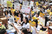 韓国人「韓国と日本は一時統一国家だったのに…」日本人の74%が“韓国を信用出来ない”と回答！日本人74%・韓国人75%が相手国の信頼が出来ない　韓国の反応