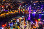 中国は日本に対しTikTok禁止が関係に影響を与えると警告する　海外の反応