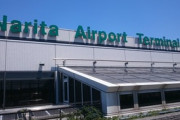 日本政府のミスで成田空港に5時間以上閉じ込められた外国人の集団抗議行動「天下一品でも、日本は常任理事国にはなれない」「私は日本を応援しています」海外の反応