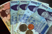 【韓国の反応】コロナ拡散でも日本最低賃金3.1%引き上げ時間当り930円。韓国の反応「働き口がなければ、最低賃金は何の意味もない。」