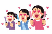 韓国人「日本のアイドル“嵐”の曲が韓国の音源サイトでも配信される！！！」→「うおおおおお」「本当にありがとう（泣）」