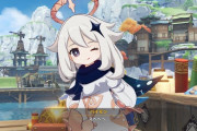 娘が親のクレカで『原神』に170万円課金→ 父親「親は子供のカード利用を管理できないんだからカード会社がなんとかしろ」