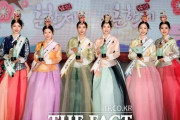 韓国人「ミス春香の結果」