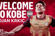 韓国メディア：バルサ出身ボージャンがヴィッセル神戸入団…豪華メンバーを次々と獲得する本音は？