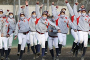 韓国人「何故韓国の周辺国は乞食がウヨウヨしているのですか？」日本が韓国系高校校歌「東海」を「東の海」に翻訳して問題に！