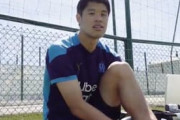 ﾌﾗﾝｽの反応「歴史に残る偉大な選手」強豪で活躍した日本人のお別れメッセージに現地サポ感動